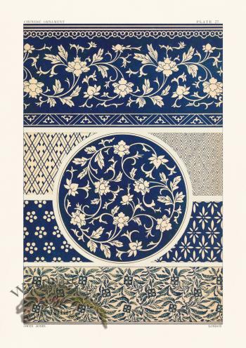 Chinese Ornament 027